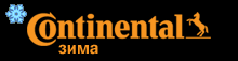 Continental logo