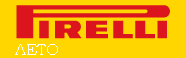 Pirelli logo